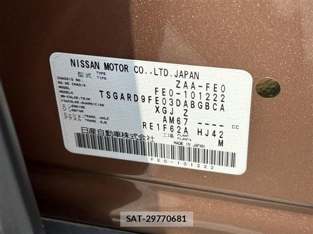 Nissan Ariya 2022-04 6902097-2
