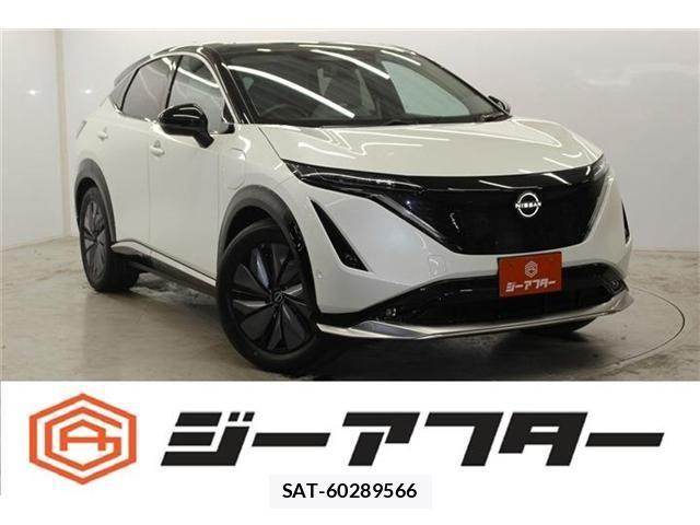 Nissan Ariya 2023-05 7057464-0