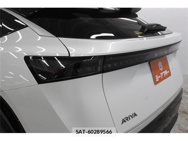 Nissan Ariya 2023-05 7057464-17