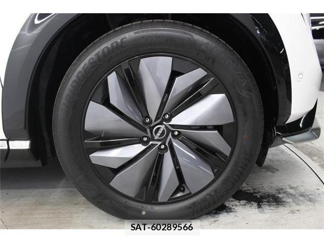 Nissan Ariya 2023-05 7057464-22