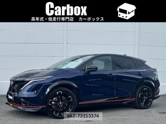 Nissan Ariya 2024-06 7214897-0
