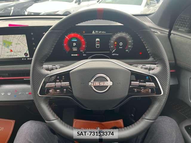 Nissan Ariya 2024-06 7214897-2