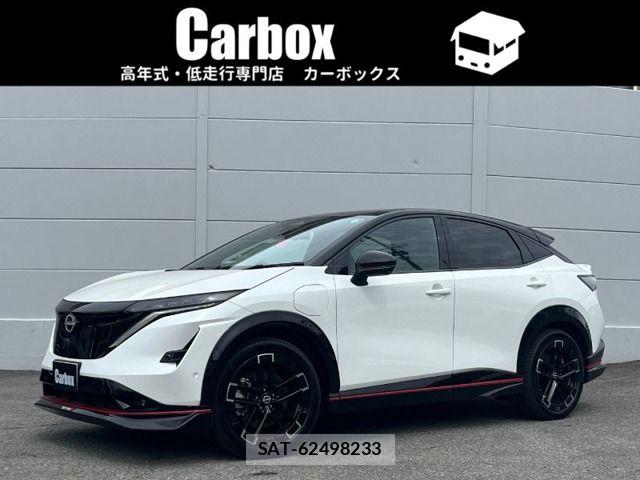 Nissan Ariya 2024-06 7214898-0