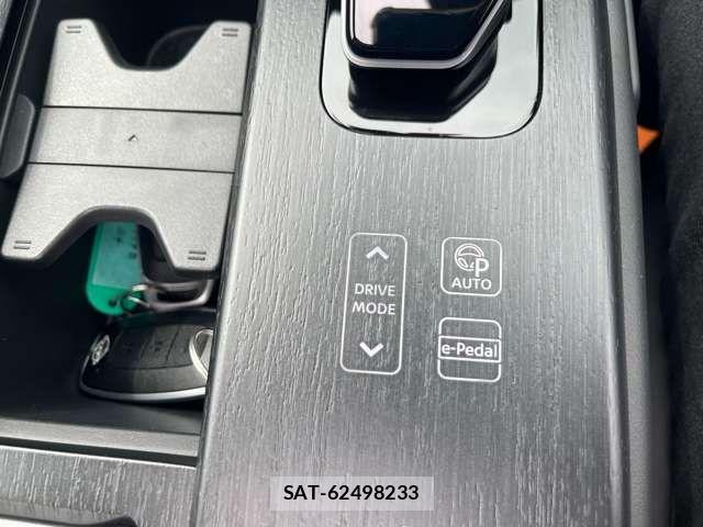Nissan Ariya 2024-06 7214898-5