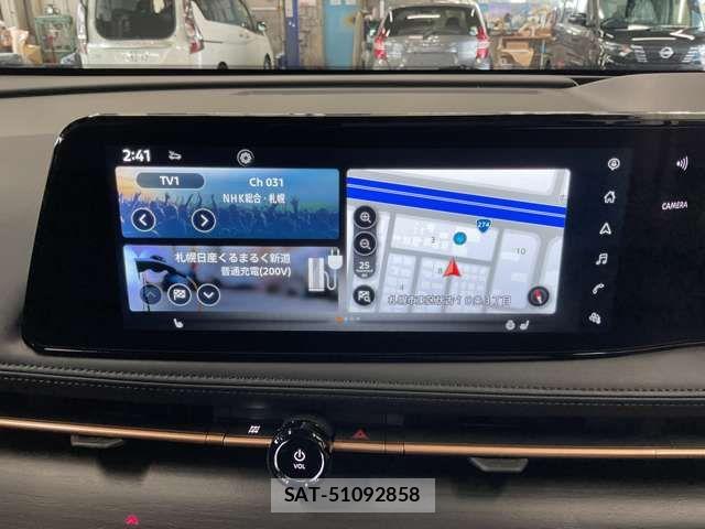 Nissan Ariya 2025-03 7325679-10