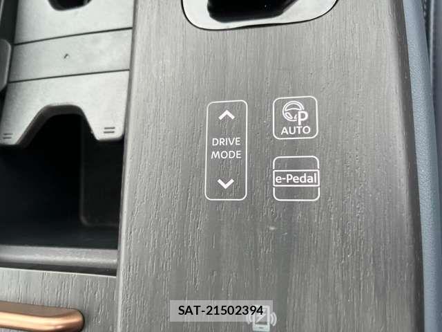 Nissan Ariya 2024-06 7356821-4