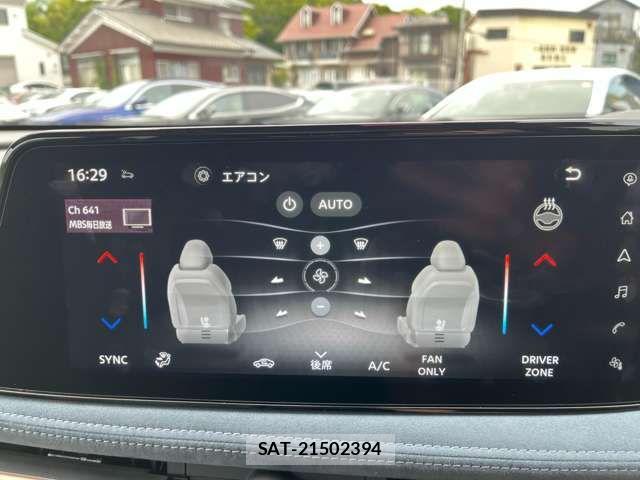 Nissan Ariya 2024-06 7356821-11