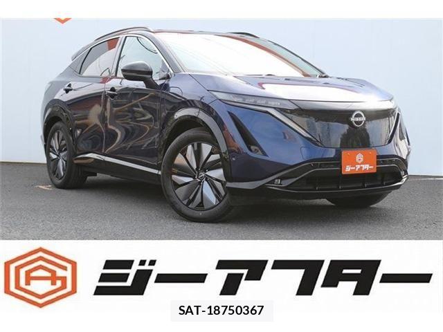 Nissan Ariya 2023-04 7508118-0