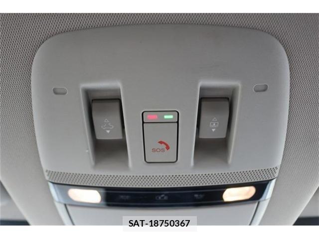 Nissan Ariya 2023-04 7508118-10