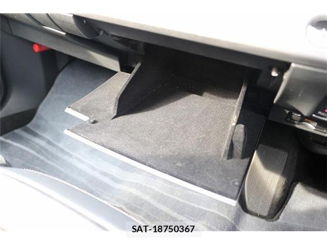 Nissan Ariya 2023-04 7508118-16