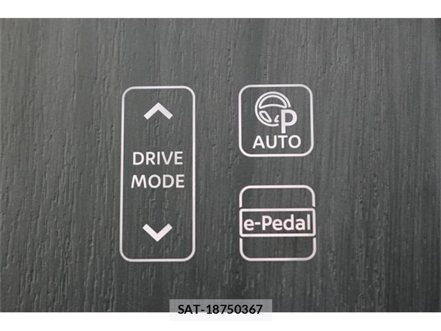 Nissan Ariya 2023-04 7508118-20