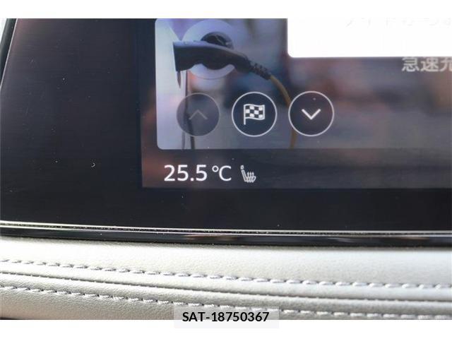 Nissan Ariya 2023-04 7508118-22