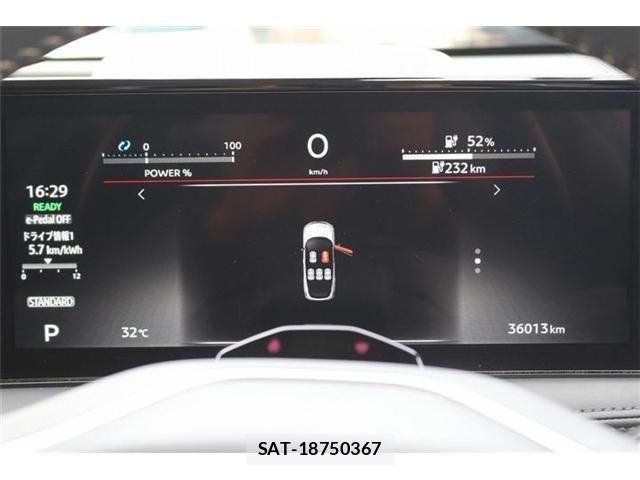 Nissan Ariya 2023-04 7508118-27