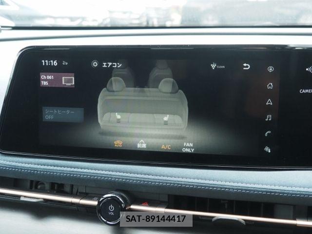 Nissan Ariya 2023-08 7508119-20