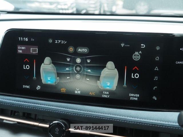 Nissan Ariya 2023-08 7508119-21