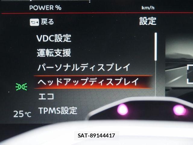 Nissan Ariya 2023-08 7508119-29