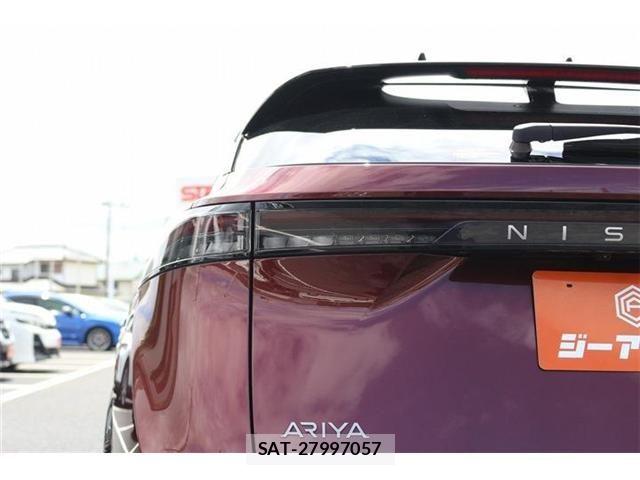 Nissan Ariya 2023-06 7615007-28