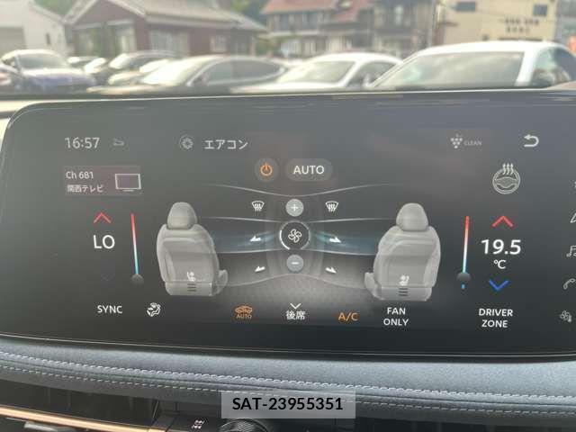 Nissan Ariya 2024-05 7615005-7