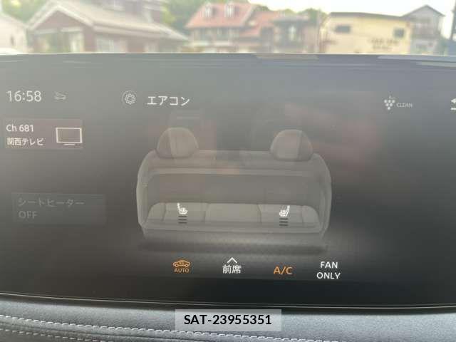 Nissan Ariya 2024-05 7615005-11