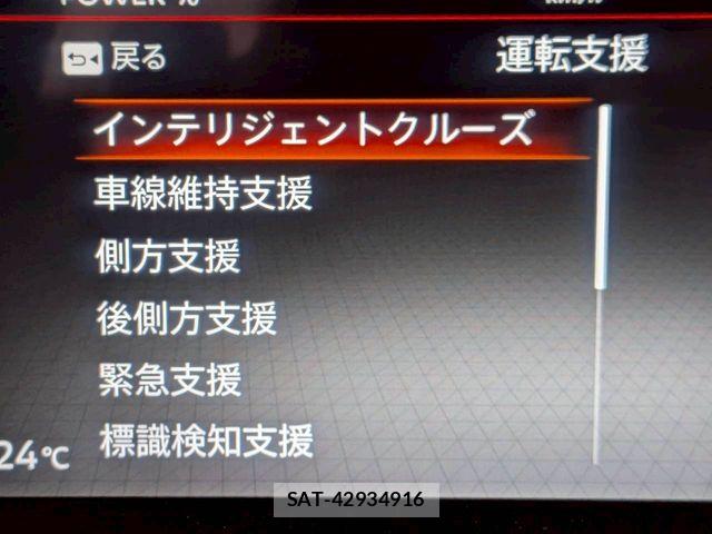 Nissan Ariya 2022-05 7720821-8
