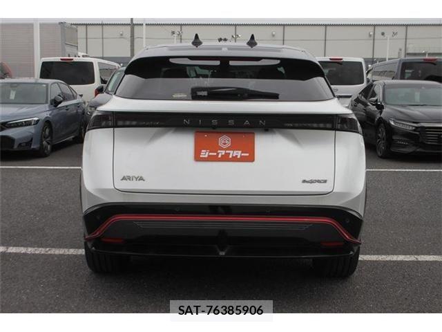 Nissan Ariya 2023-06 7782623-11