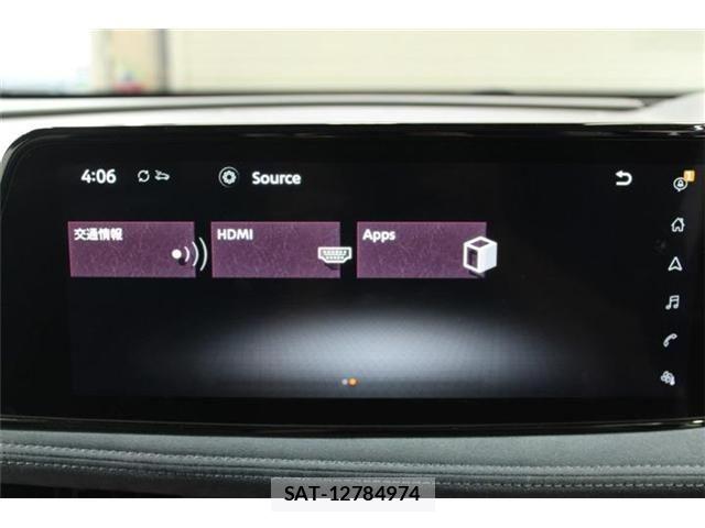 Nissan Ariya 2023-03 7875293-4