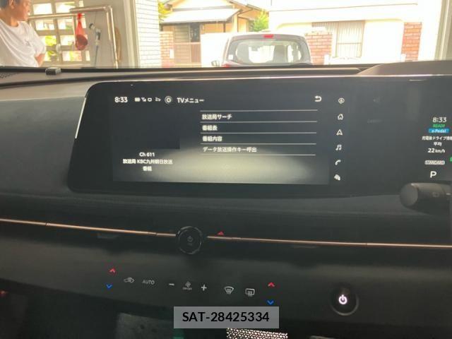 Nissan Ariya 2023-03 7960511-24