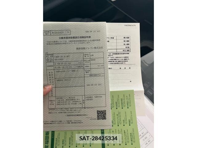 Nissan Ariya 2023-03 7960511-28