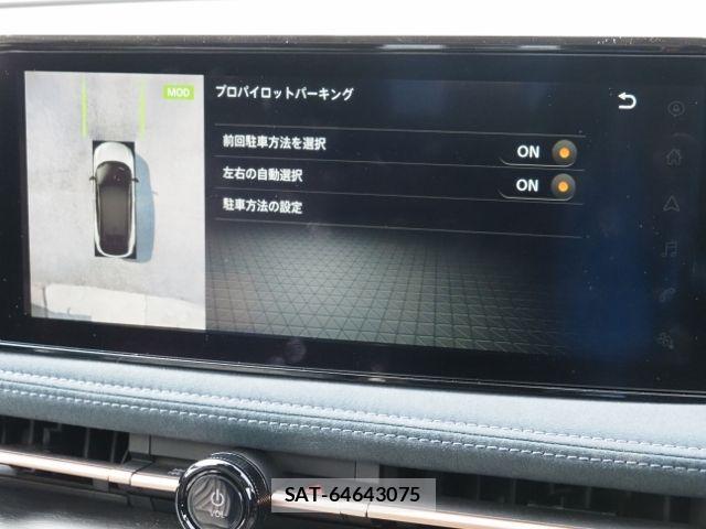 Nissan Ariya 2023-09 8098017-20