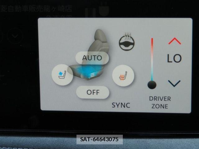 Nissan Ariya 2023-09 8098017-26
