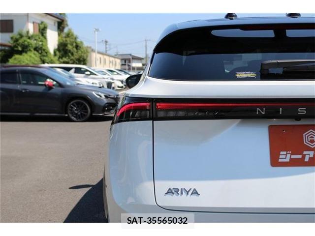 Nissan Ariya 2022-02 8128921-26
