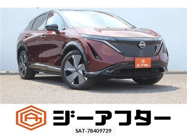 Nissan Ariya 2023-01 8157956-0