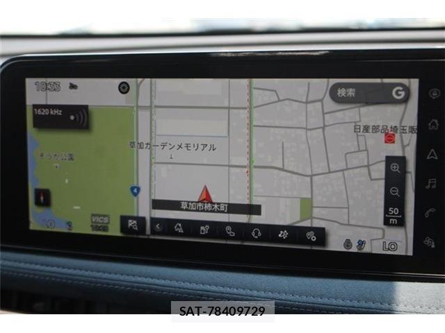 Nissan Ariya 2023-01 8157956-1