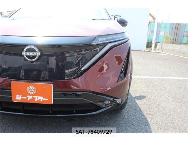 Nissan Ariya 2023-01 8157956-23