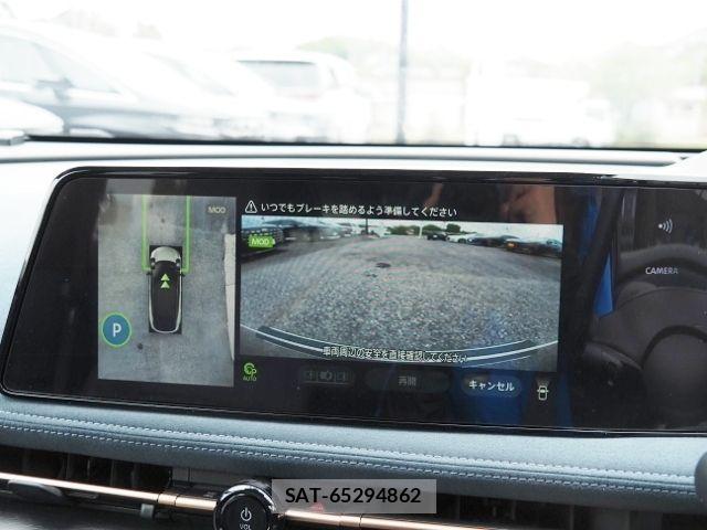 Nissan Ariya 2023-08 8206318-19