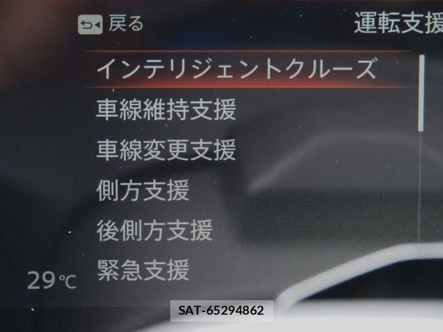 Nissan Ariya 2023-08 8206318-24