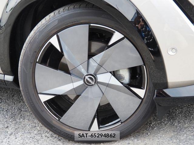 Nissan Ariya 2023-08 8206318-7