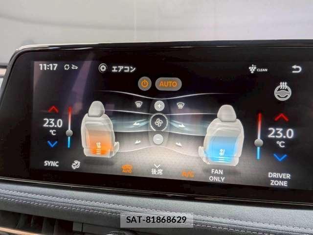 Nissan Ariya 2024-03 8206319-10