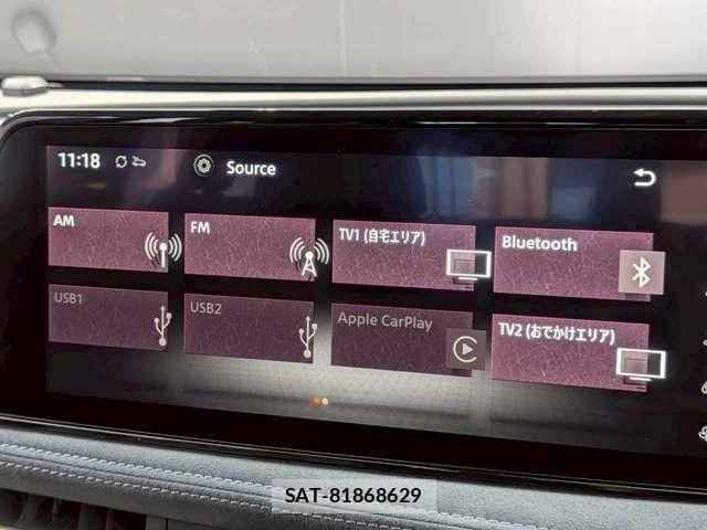 Nissan Ariya 2024-03 8206319-16