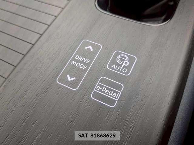 Nissan Ariya 2024-03 8206319-23