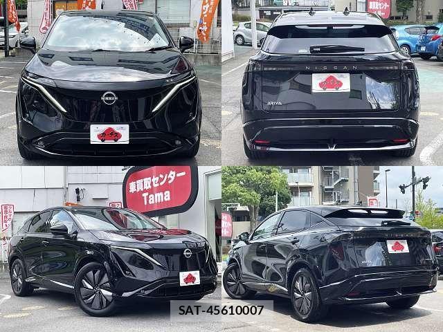 Nissan Ariya 2024-05 8206316-8