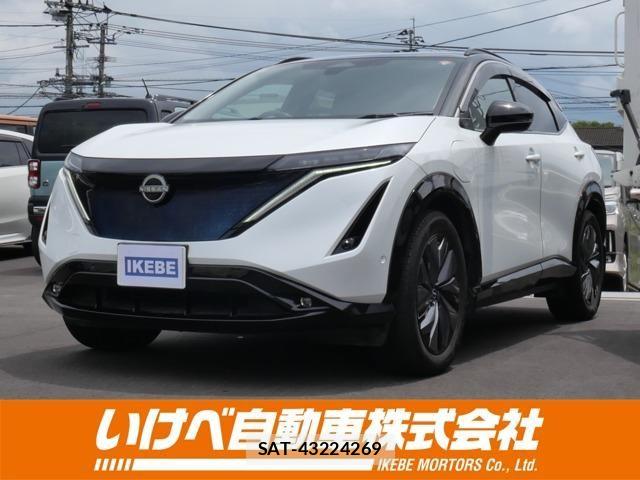Nissan Ariya 2022-06 8206326-0