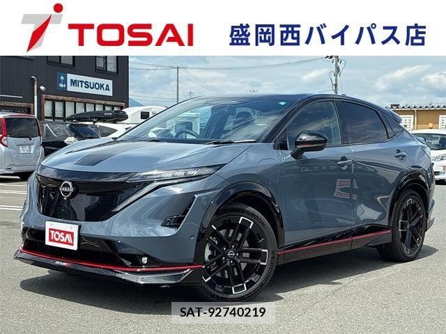 Nissan Ariya 2024-08 8313052-0