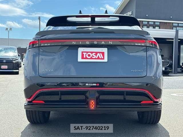 Nissan Ariya 2024-08 8313052-18