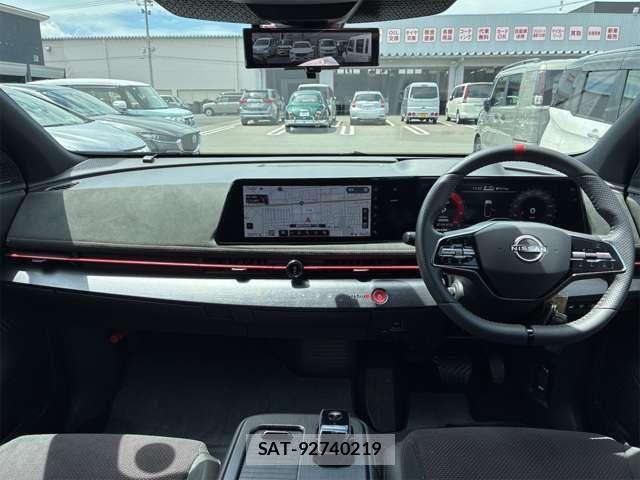 Nissan Ariya 2024-08 8313052-4