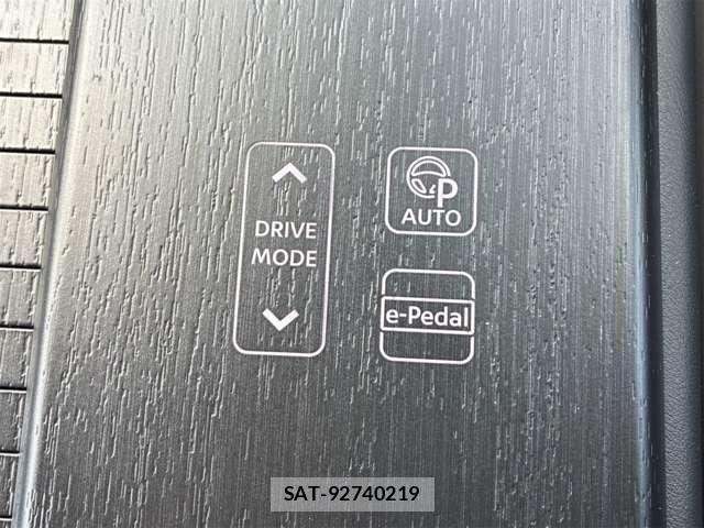 Nissan Ariya 2024-08 8313052-6