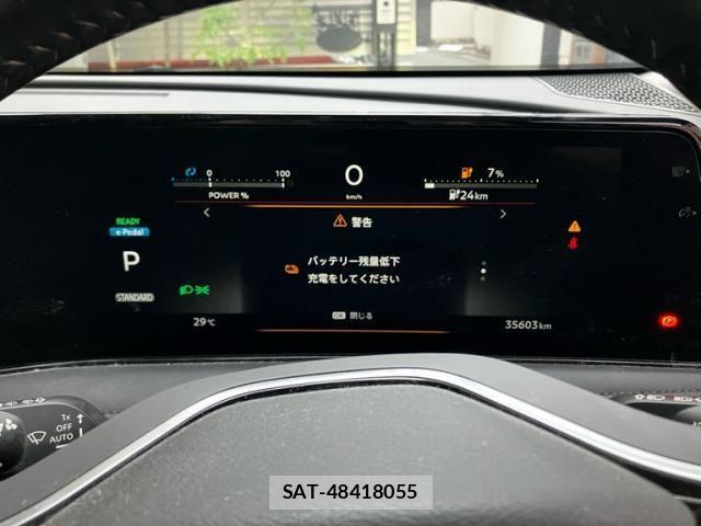 Nissan Ariya 2022-05 8334855-22
