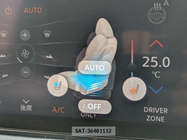 Nissan Ariya 2022-12 8740481-11