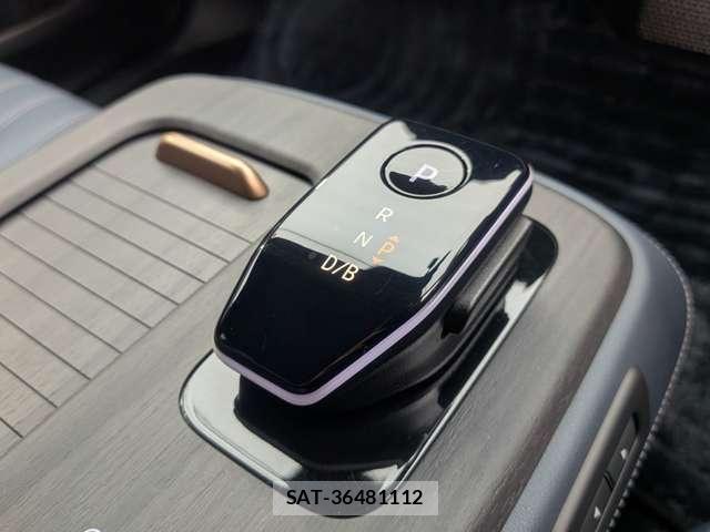 Nissan Ariya 2022-12 8740481-18