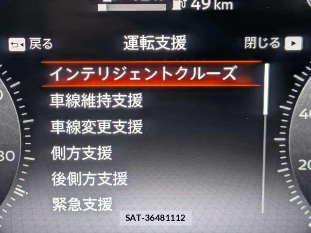Nissan Ariya 2022-12 8740481-26